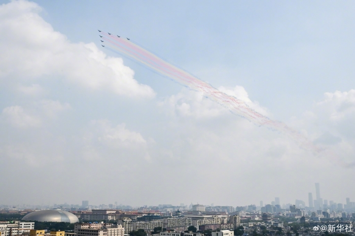 20250903_143734_064 20250903_143734_064