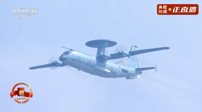 20250903_144007_076 20250903_144007_076