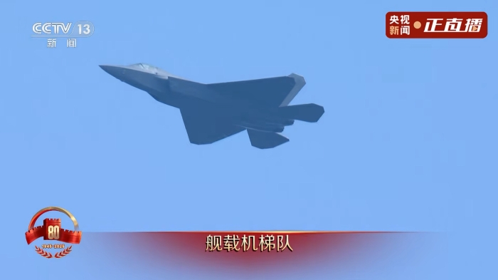 20250903_144406_083 20250903_144406_083