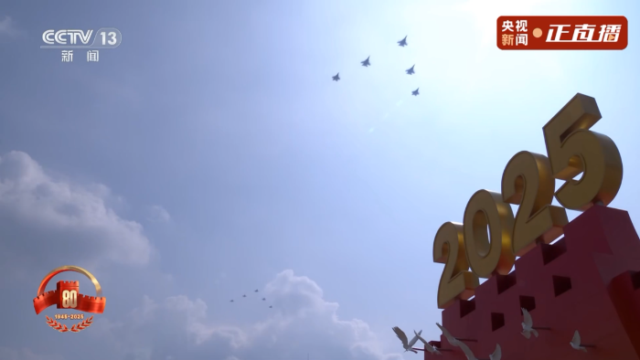 20250903_144406_084 20250903_144406_084