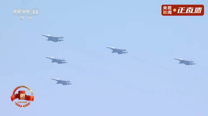 20250903_144406_085 20250903_144406_085