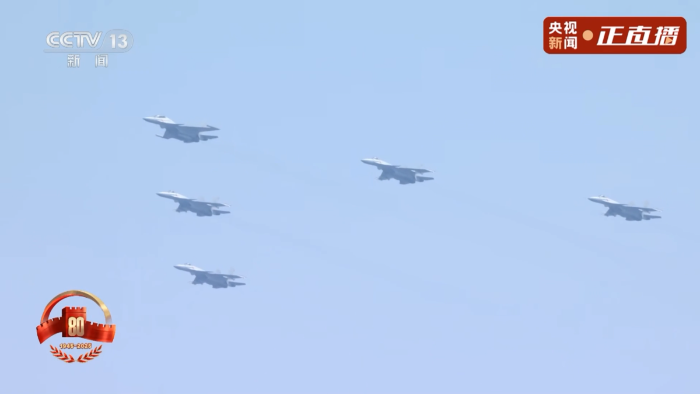 20250903_144406_087 20250903_144406_087