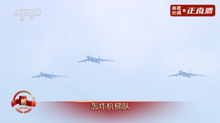 20250903_145058_109 20250903_145058_109