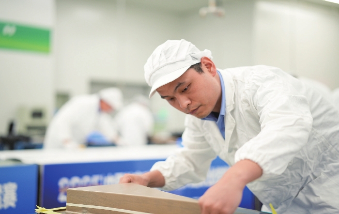 53edaeb969cd0954e41644e8cf83d590